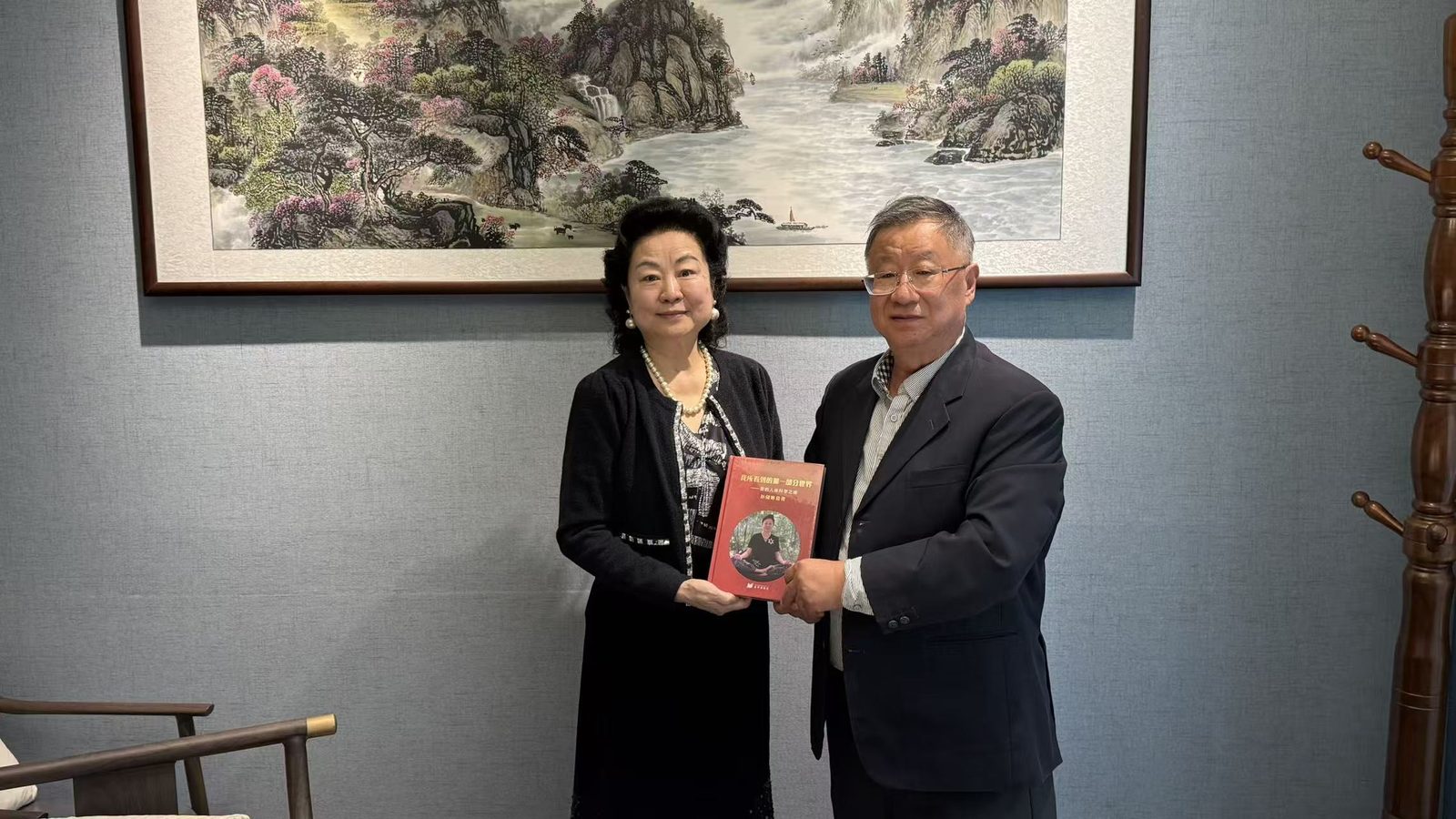 中华绝学智库活动纪实
