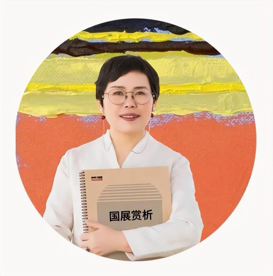 张玉仙