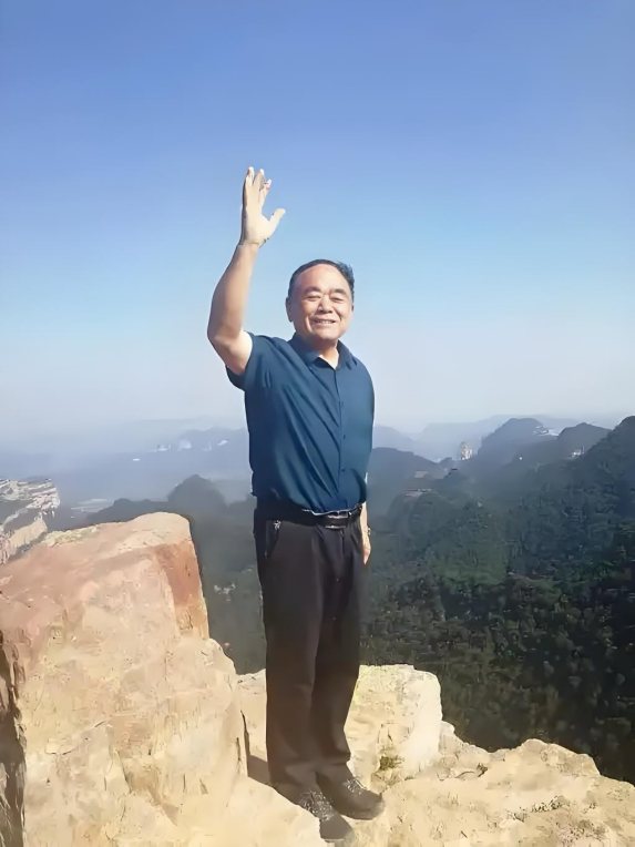 马開山