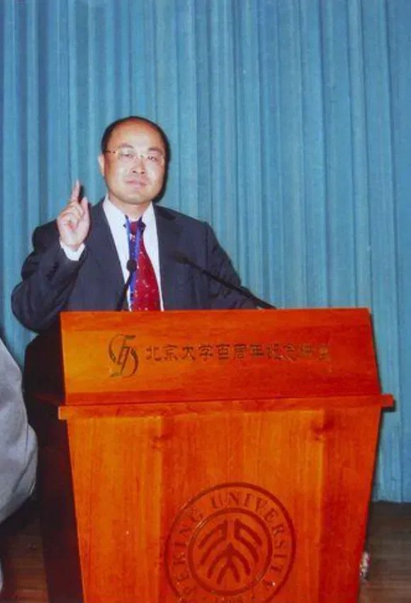 陈彦雄 · 一道子