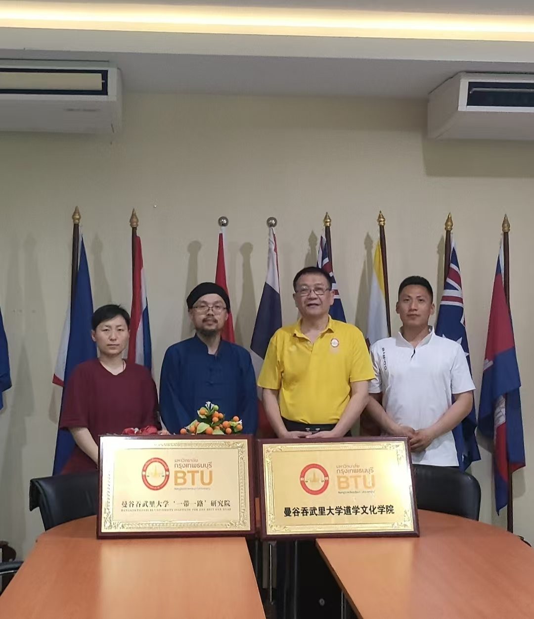 北京吕祖庙刘罗云道长访泰交流