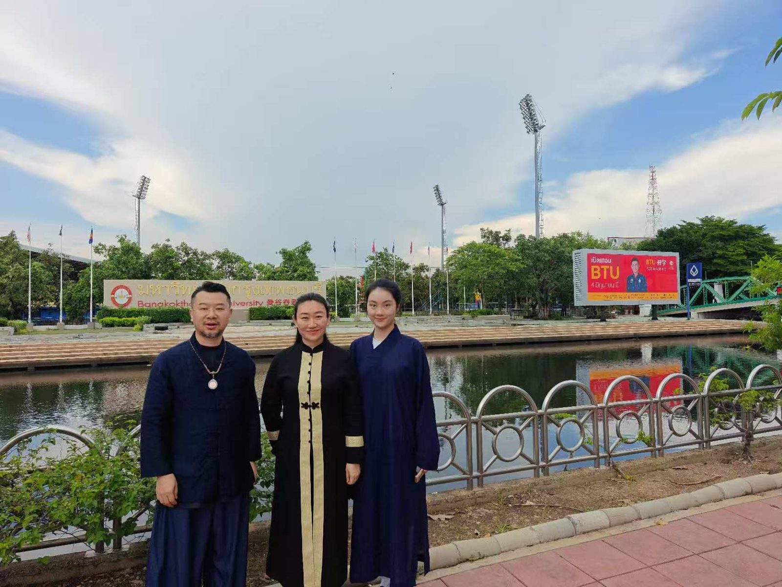 广东罗浮山罗臻道长访泰交流