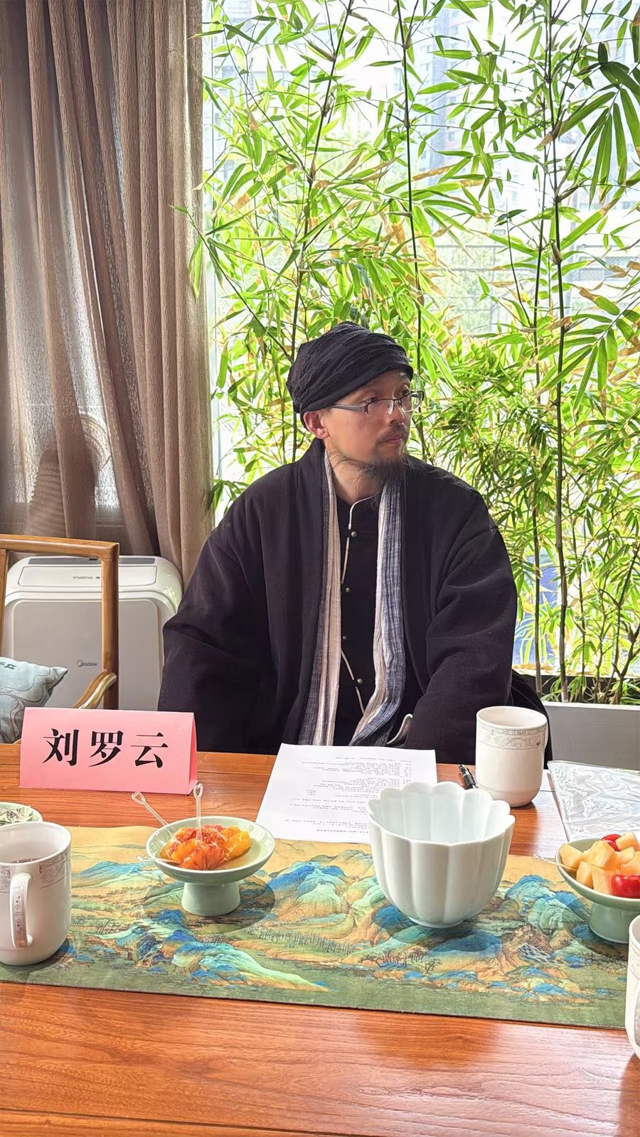 联合会成立筹备会在北京召开